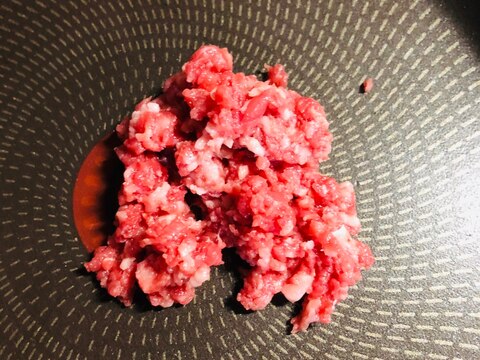 離乳食 牛肉の細切れをミンチに レシピ 作り方 By Natukitchen 楽天レシピ 離乳食 牛肉の細切れをミンチに レシピ 作り方 By Natukitchen 楽天レシピ